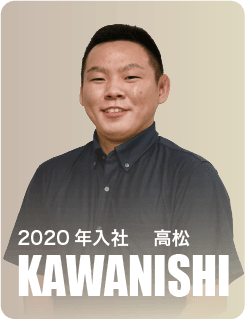 kawanishi