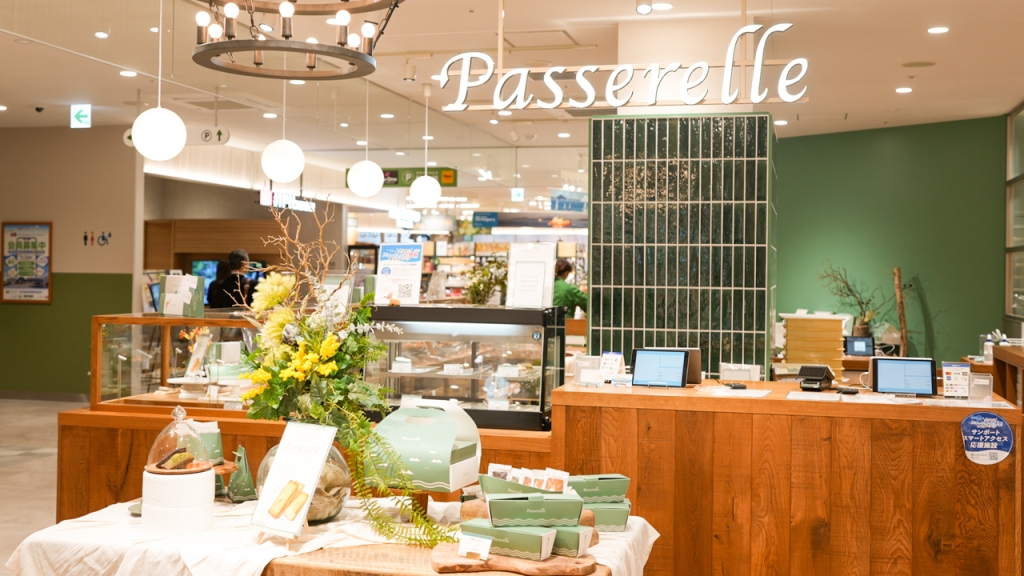 Passerelle（パスレル）