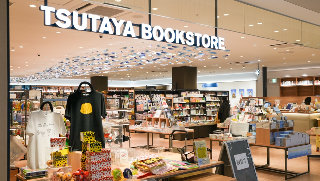 TSUTAYA BOOKSTORE