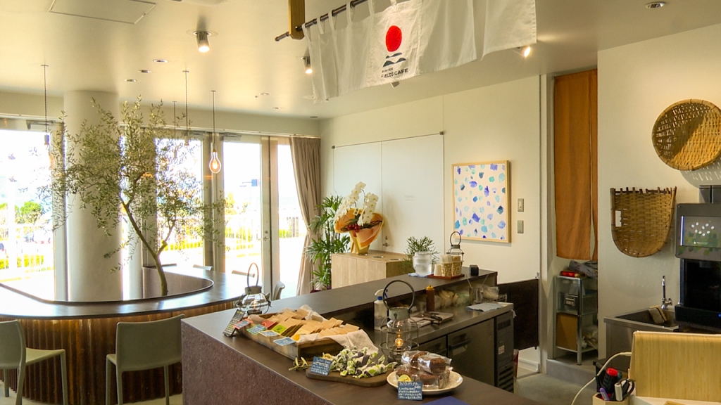 カフェスペース「サニーサイドフィールズカフェ」