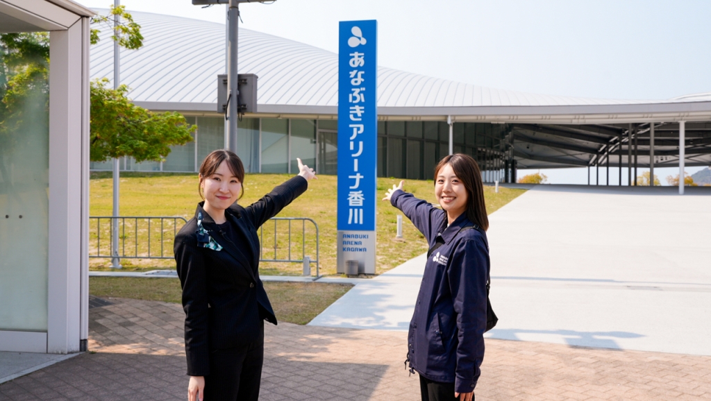 穴吹アリーナ香川の看板