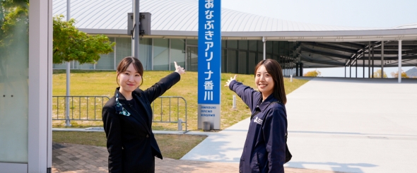 【中四国最大級】あなぶきアリーナ香川の全施設を徹底解説｜イベント・MICE・スポーツ・トレーニングの新スポット
