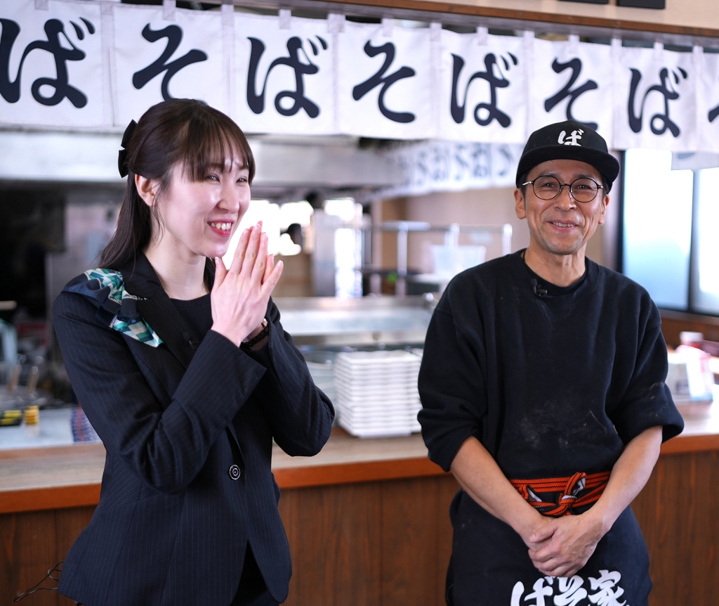 ばそ家の店主と川六スタッフ