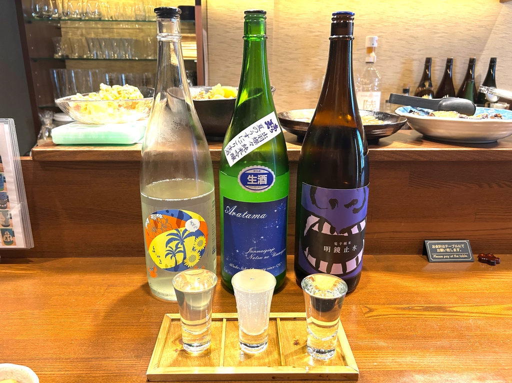 おすすめの日本酒