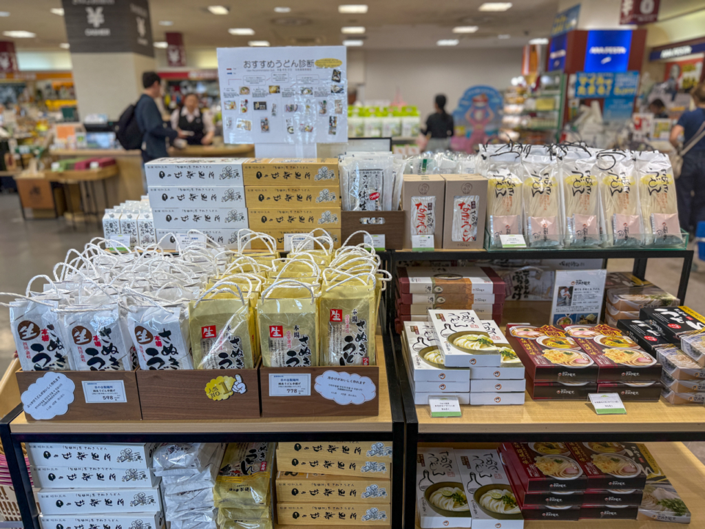 讃岐うどんコーナー
