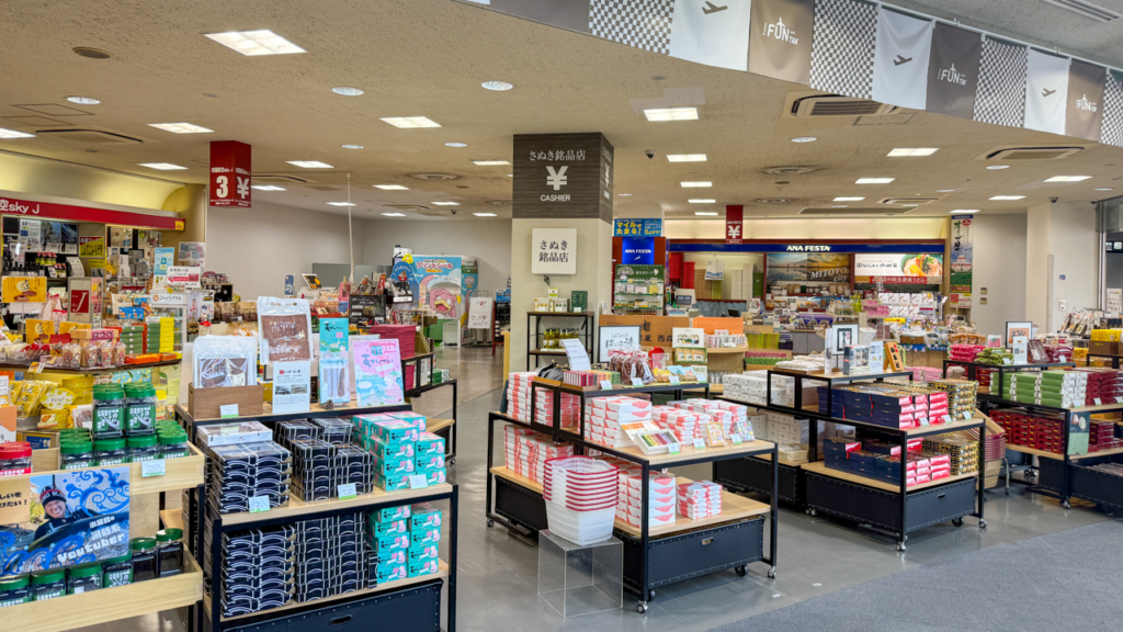さぬき銘品店