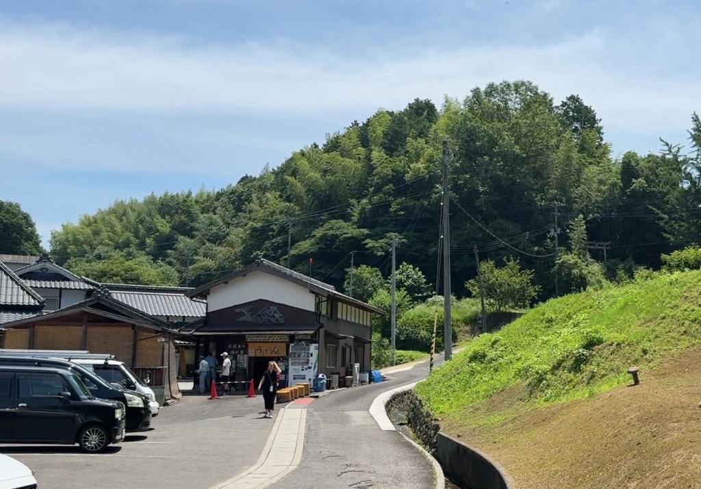 いなもく外観