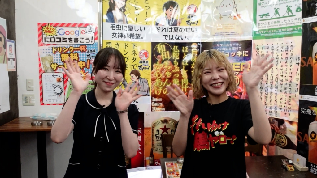 川六スタッフと店長