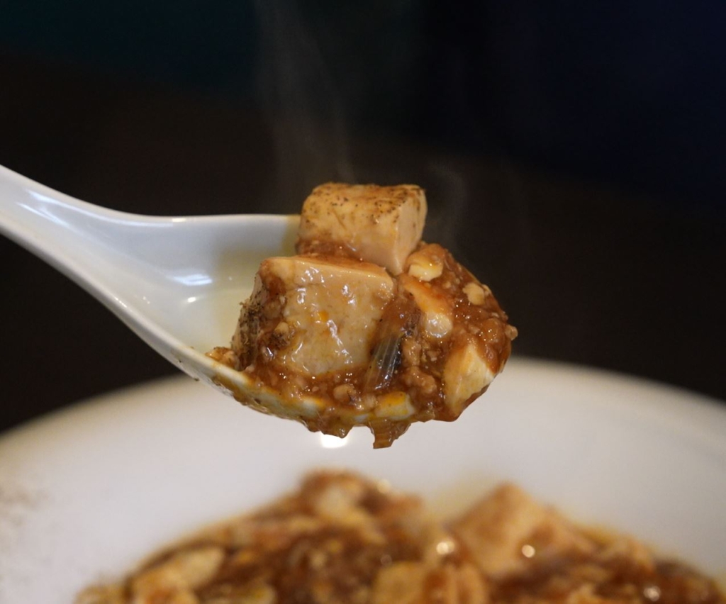 麻婆豆腐