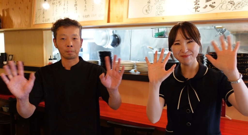 店長と川六スタッフ