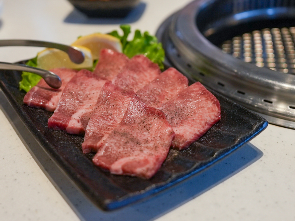 上タン塩