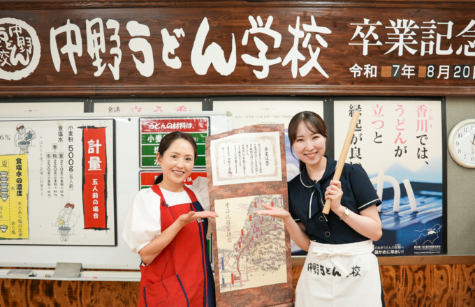 【体験レポ】中野うどん学校で本場さぬきうどん作り／自分だけの釜揚げうどん