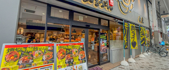 【煩悩全開】はなまるうどん肉店(高松兵庫町店)が高松に爆誕！背徳の肉まみれ体験記