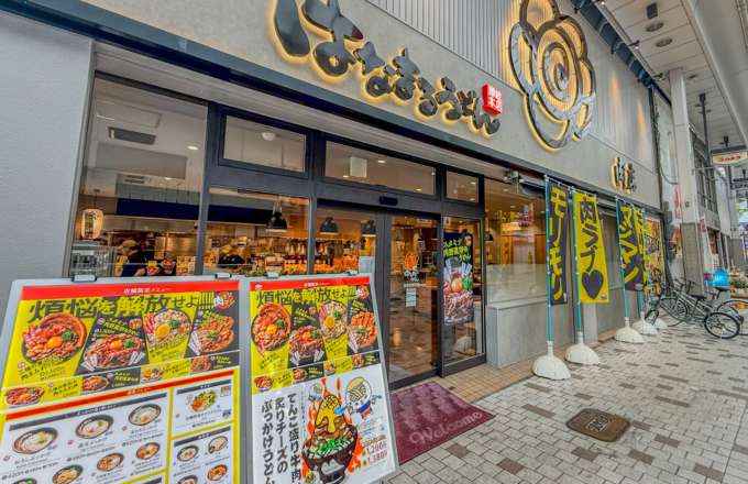 【煩悩全開】はなまるうどん肉店(高松兵庫町店)が高松に爆誕！背徳の肉まみれ体験記