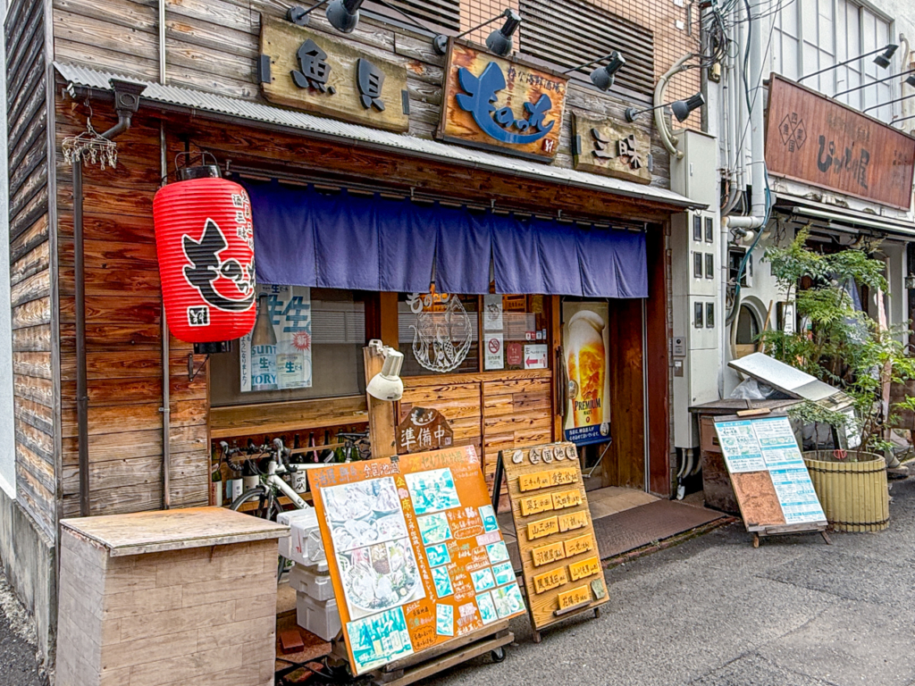 粋な海鮮酒場 ものっその外観