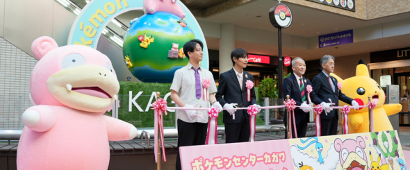 【四国初上陸】ポケモンセンターカガワが高松に誕生！10月24日グランドオープン