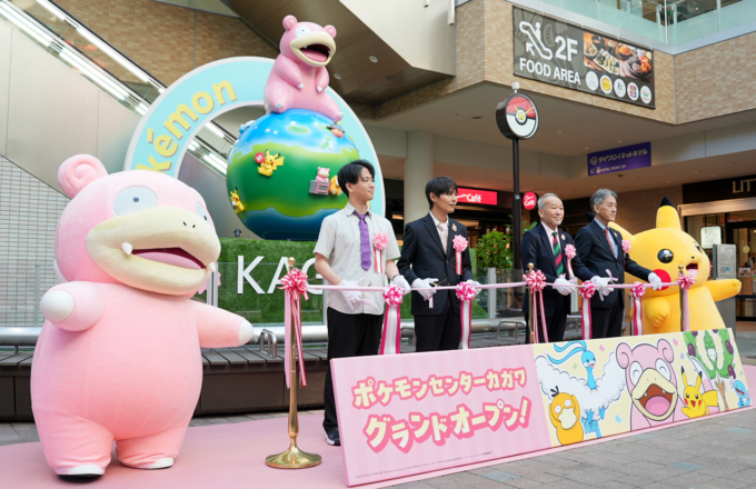 【四国初上陸】ポケモンセンターカガワが高松に誕生！10月24日グランドオープン