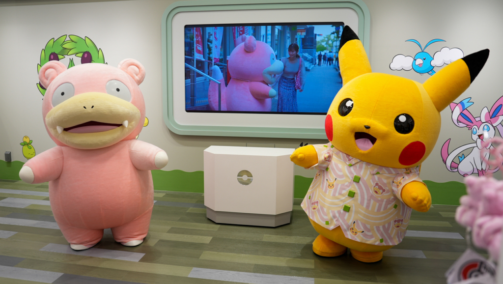 ヤドンtとピカチュー