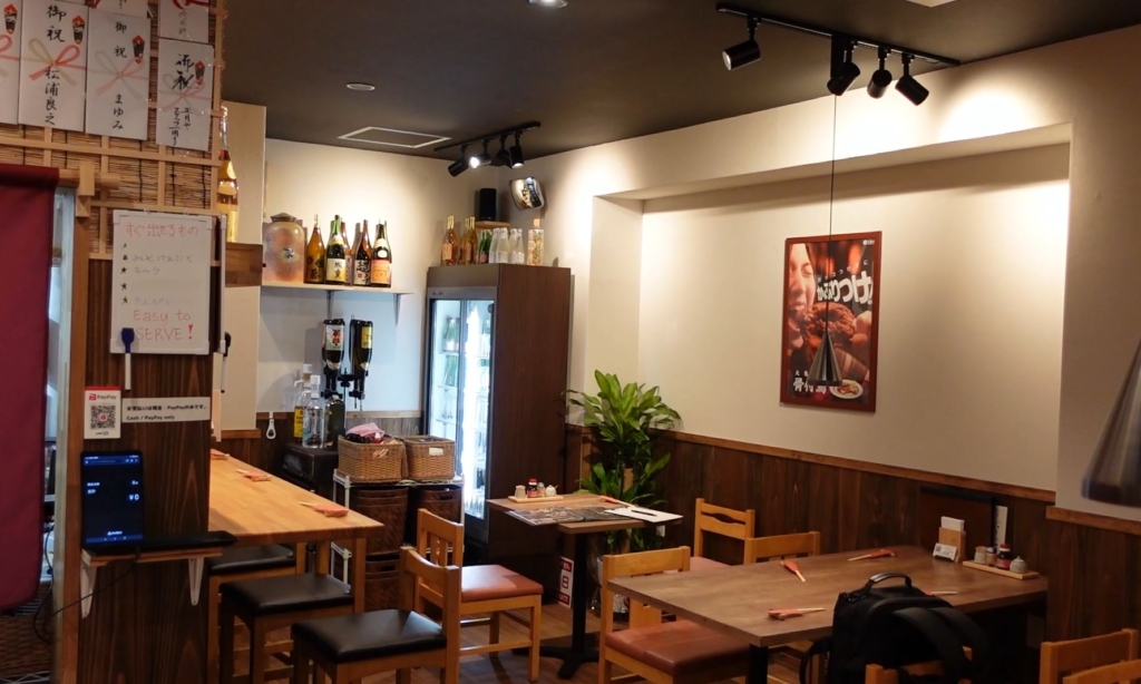 骨付鳥一本がぶ丸の店内